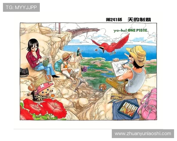 《海贼王》：路飞的1000次冒险，为的是找到那个藏了20年的“onepiece”