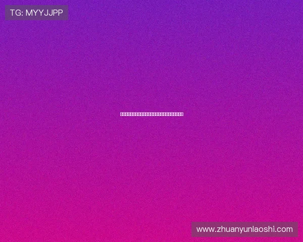 穿越时光的柔情:姚笛最新电影,邀您共赴一场心灵之旅