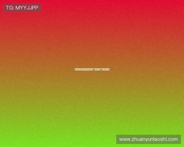 绿茵逐梦:从平凡到闪耀,“变身球星”的奇迹之旅